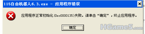 QQ截图未命名11.png