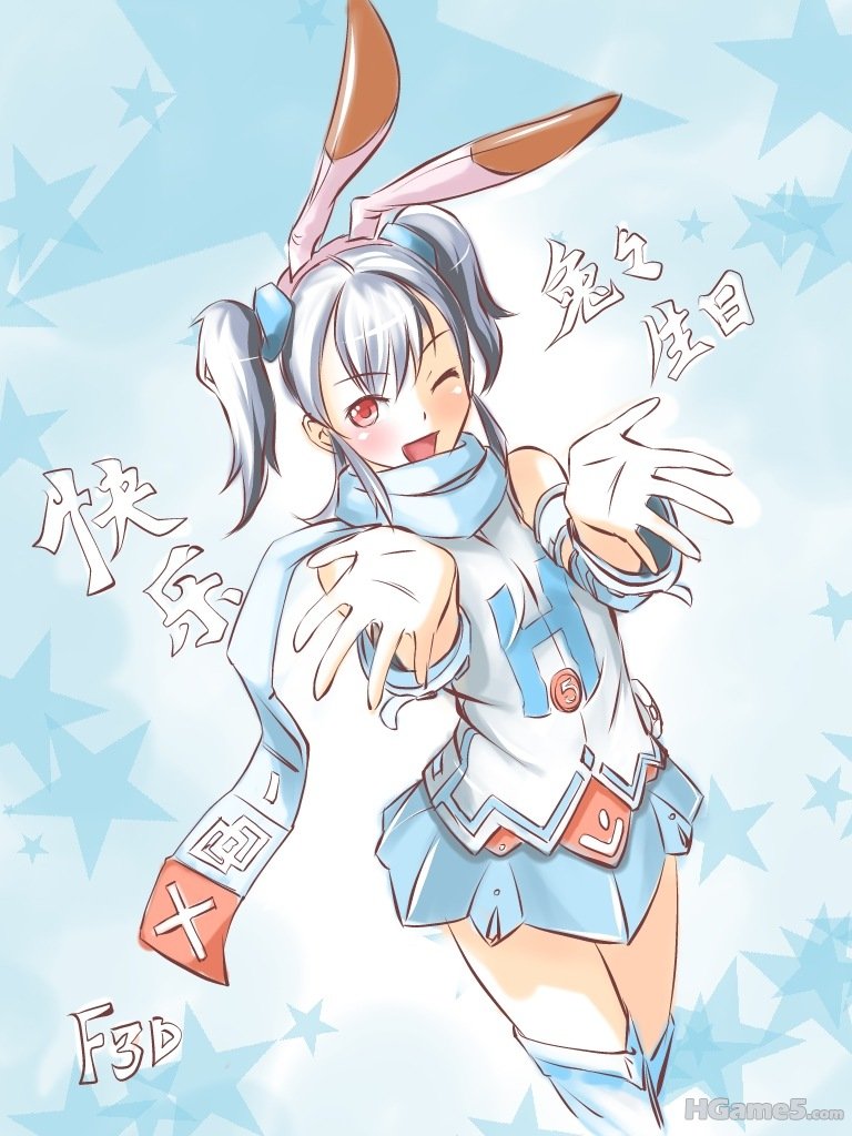 tutu - 副本 - 副本.jpg