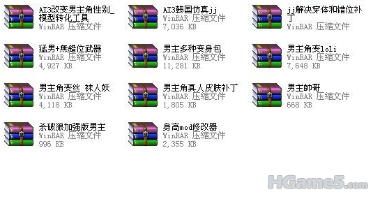 QQ拼音截图未命名.png