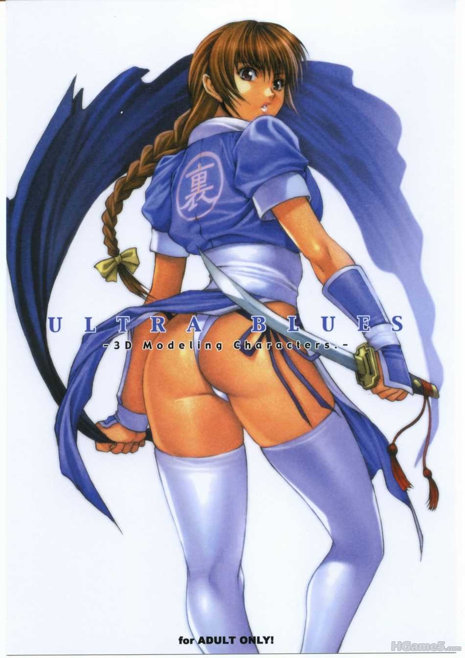 homare（fools art）071.jpg