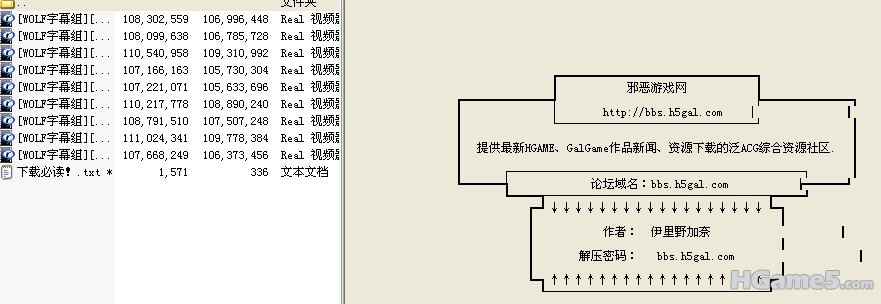 QQ截图未命名.jpg