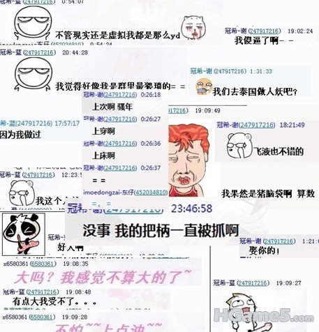 1211.jpg
