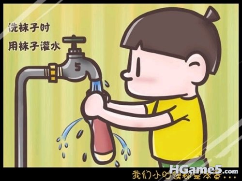 A50A0EC85E829EC0A47430D2DC168E10_500_375.jpg