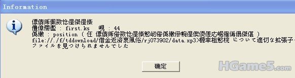 76.jpg