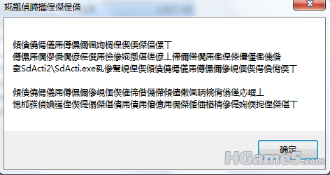 QQ截图未命名.png