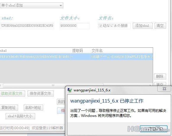 未命名.jpg