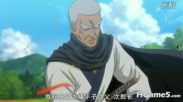 次郎长.jpg