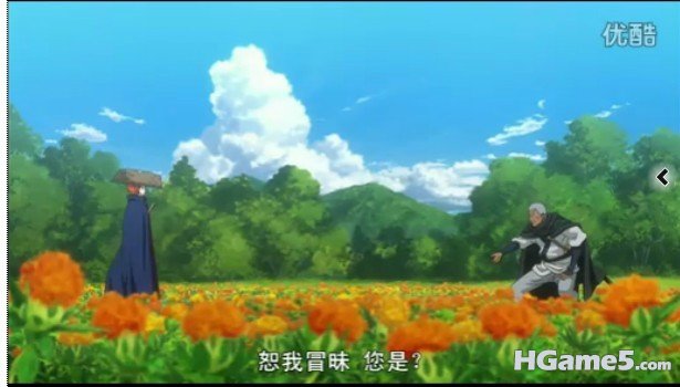 您是？.jpg