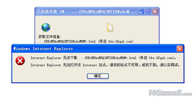 QQ截图未命名.png