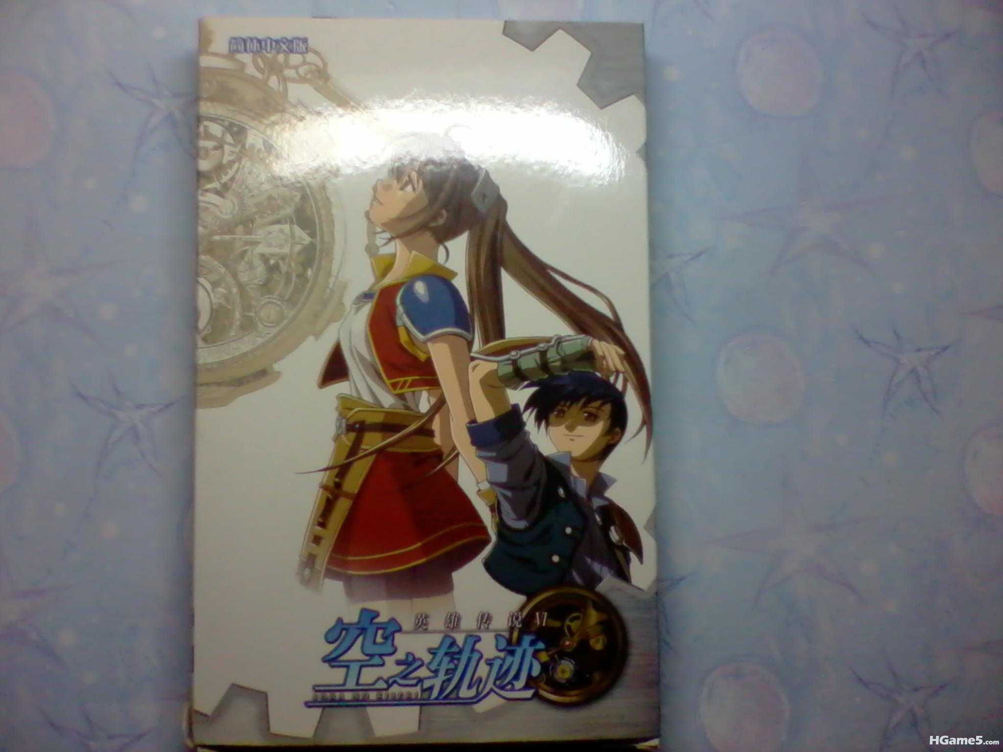 Falcom (2).jpg