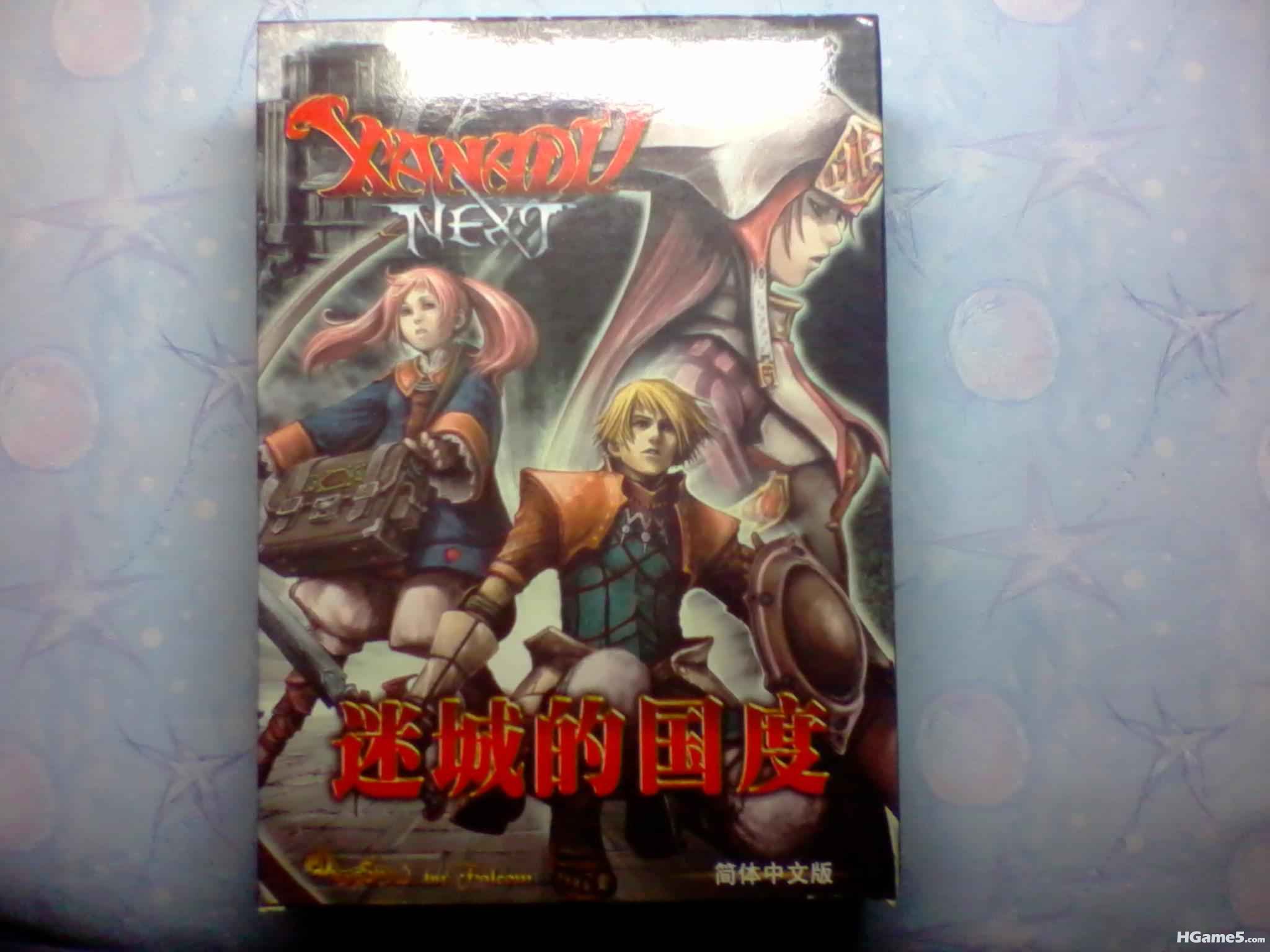 Falcom (4).jpg