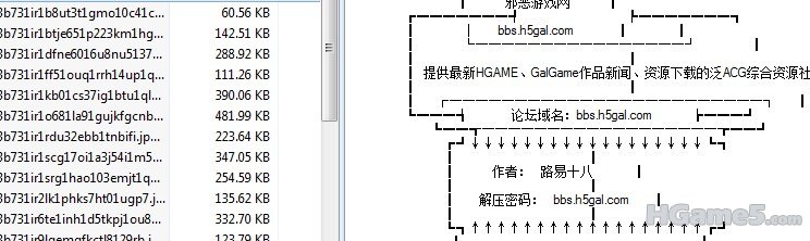QQ截图20110629171420.jpg