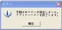 011656naaxpttgaxt23xta.jpg