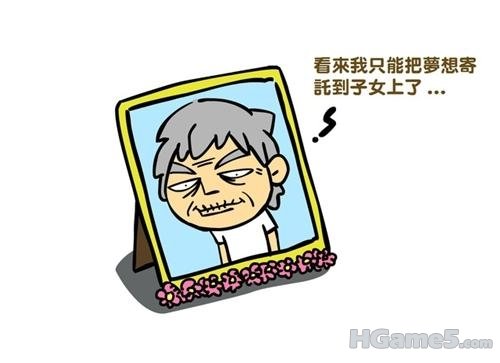 aee99dbb.jpg