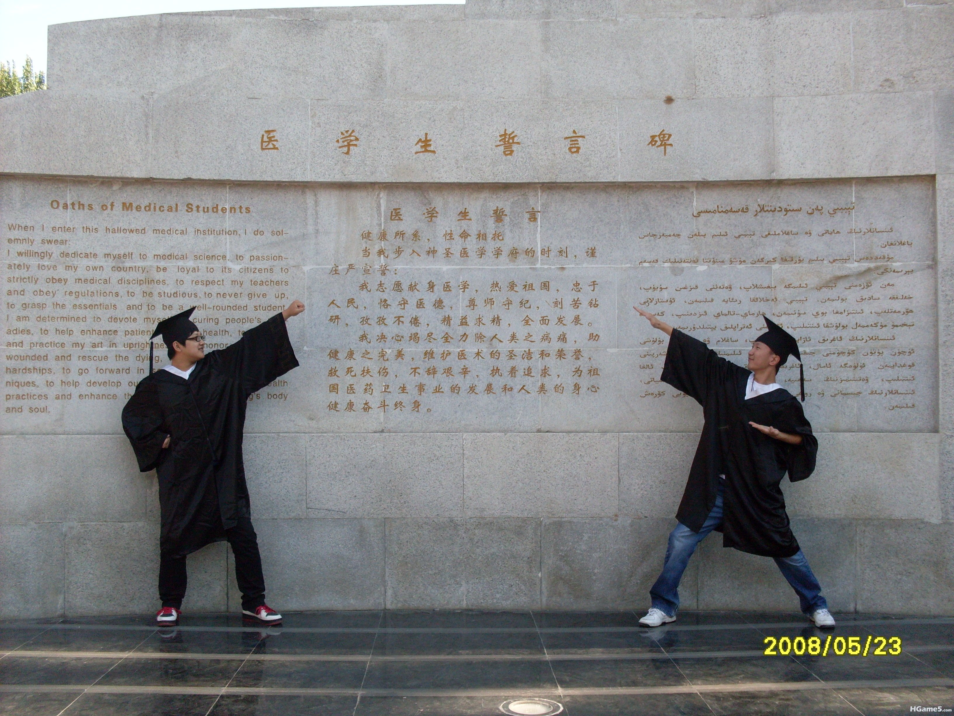 SDC12463.JPG