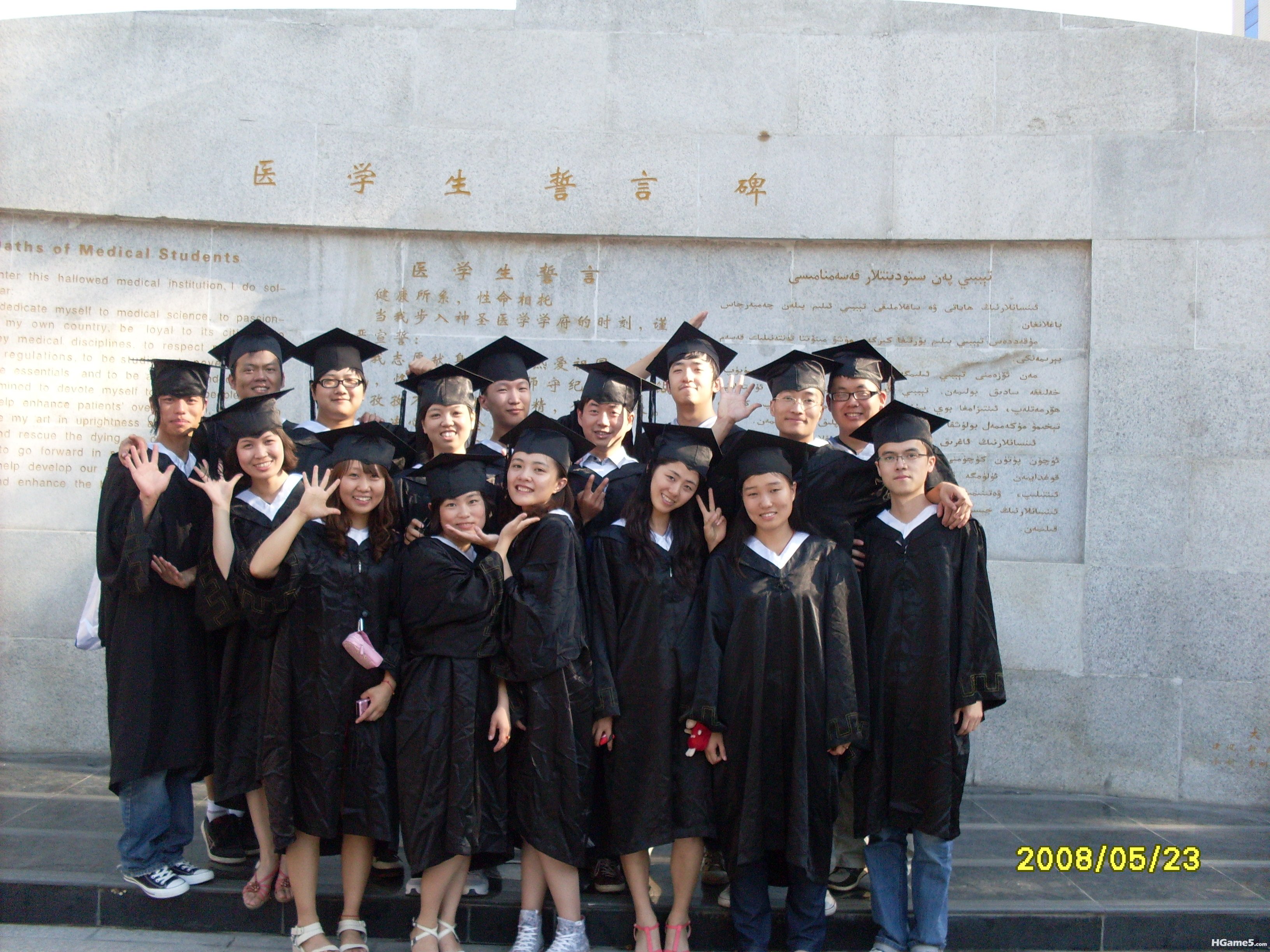 SDC12500.JPG