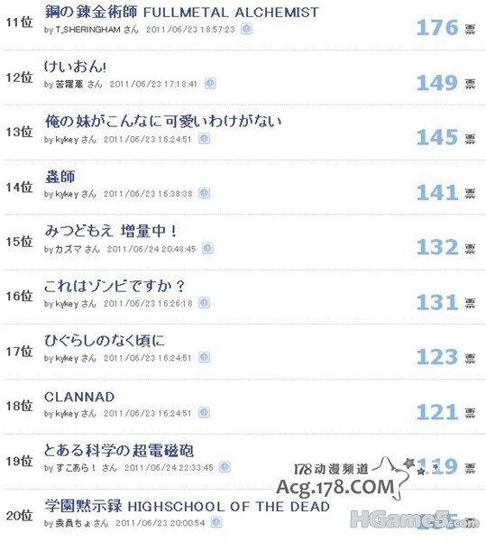 103499051086.jpg
