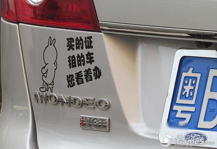车贴2.jpg