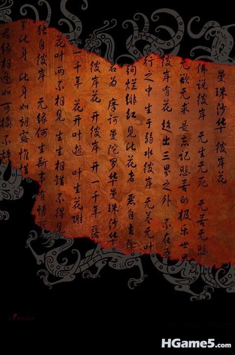 2ce38c2ed543ff414fc226db.jpg