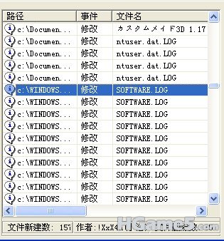 QQ截图未命名.jpg
