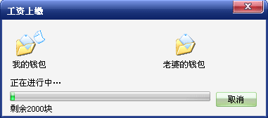 bf9166c53fb3079cd0006054.gif