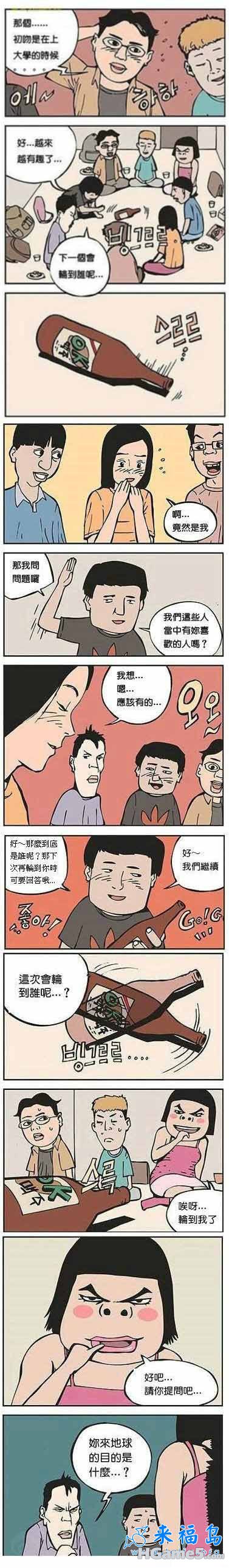 zhenxinhua.jpg