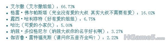 360安全浏览器截图25665843.jpg