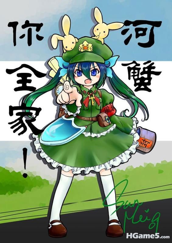 e4c8c2fbe44ebe37024f56d9.jpg