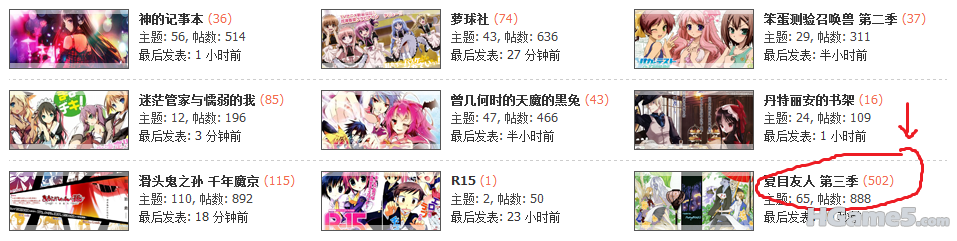 QQ截图未命名.png