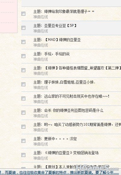 未命名.jpg