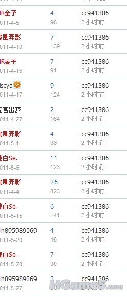 未命名1.jpg