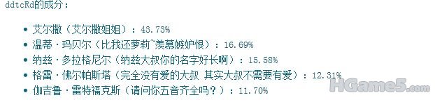擷取.JPG