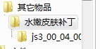 _0OWYE7D~51$@%)7(6WJQ~8.jpg