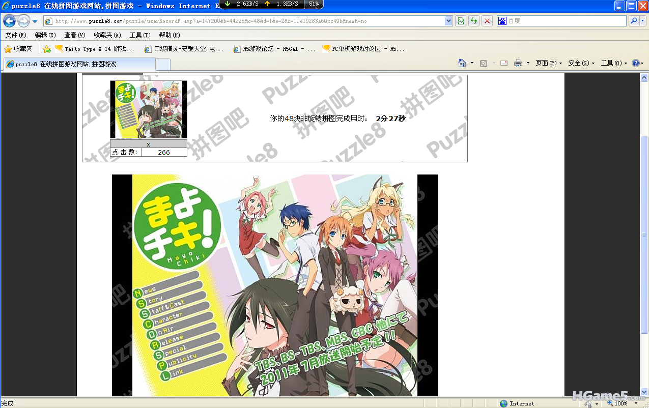 4041.png