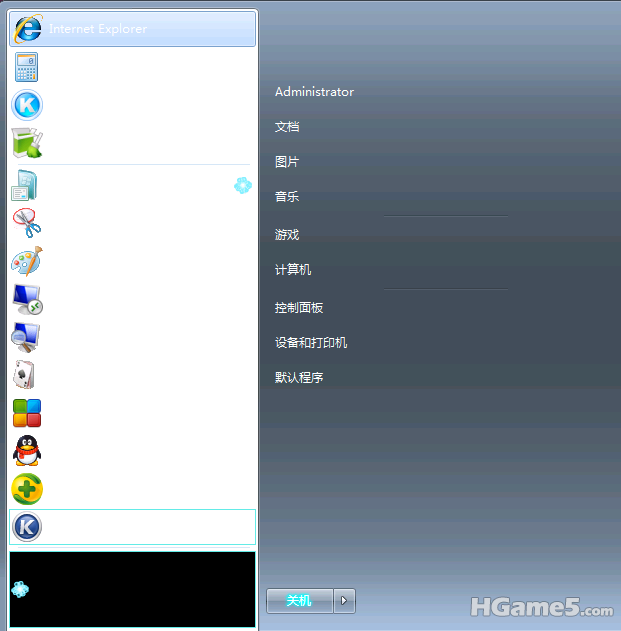 QQ截图20110707150054.png