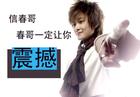 u=1535622913,2664240022&fm=0&gp=0.jpg