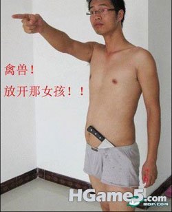 201052510836.jpg