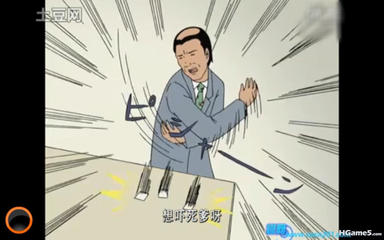 75c1b9d31bdab274960a1682.jpg