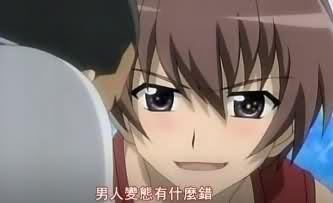 变态.jpg