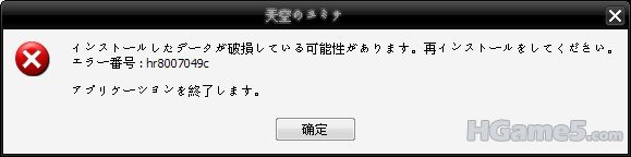 8XO[D(FG@`Q37OJQT~_`](W.jpg