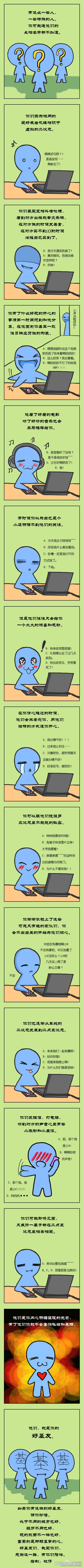 a82d8488c76789c5b3c77a04f35bb8aab3afe1f3bbc5f9d98cc576da9bbe9a7c567f789ce3181e6a.jpg