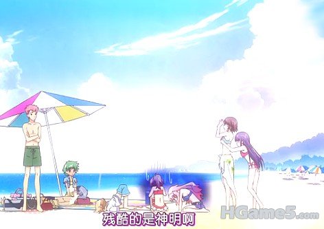 神明乃对我的妹子们做神马了.jpg