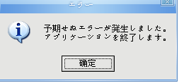QQ截图未命名.png