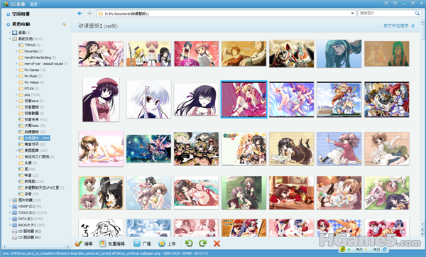 2011-07-08 22h35_25.png