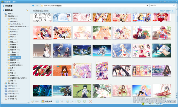 2011-07-08 22h36_17.png