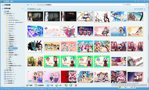 2011-07-08 22h38_40.png