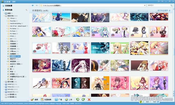 2011-07-08 22h39_01.png