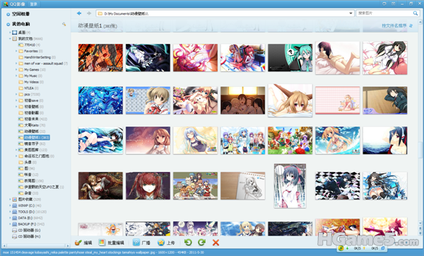 2011-07-08 22h39_22.png