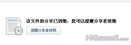 360安全浏览器截图19771609.jpg