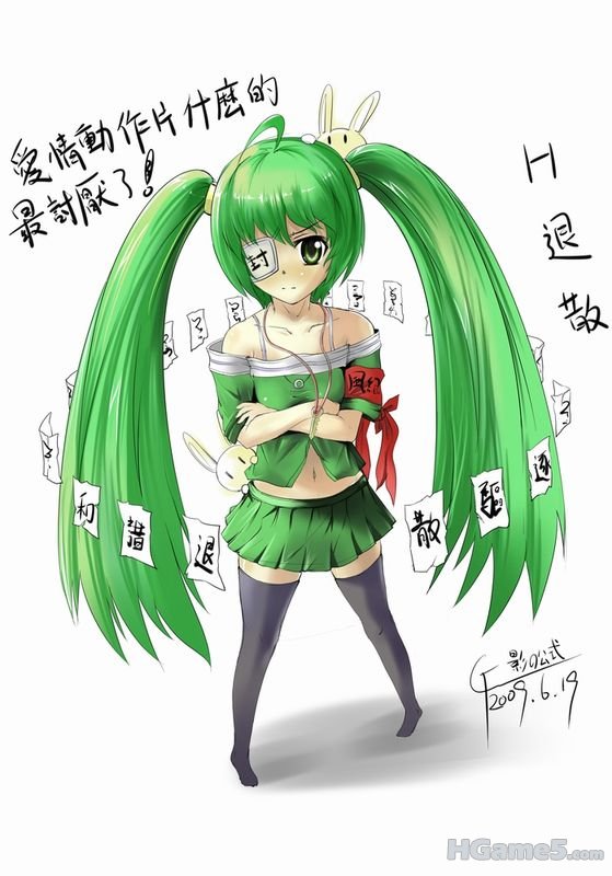 8c7d56102912fbd5c2ce7944.jpg